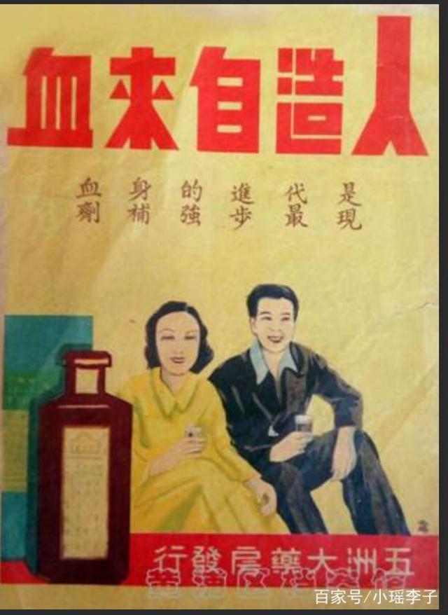 深扒阿里高管王晗请来的美国博士